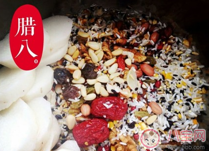 臘八粥的做法詳解2018 臘八粥怎么做最好吃 臘八粥的做法詳解2018 臘八粥怎么做最好吃