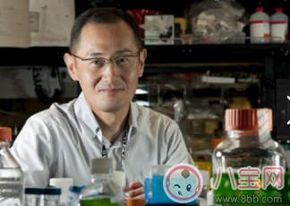 諾獎得主公開道歉怎么回事 山中伸彌會辭去原有職位嗎 諾獎得主公開道歉怎么回事 山中伸彌會辭去原有職位嗎