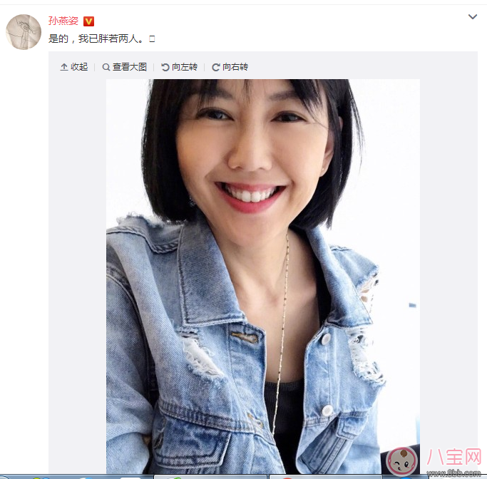 孫燕姿懷孕化妝好嗎 孕早期孕婦能不能化妝 孫燕姿懷孕化妝好嗎 孕早期孕婦能不能化妝