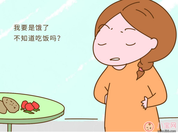 懷孕變胖的心情說說 形容懷孕變胖的說說句子