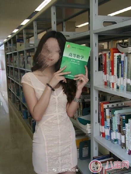 普華永道在辦公室啪啪的是誰 普華永道啪啪男女經(jīng)理照片