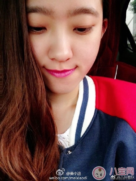 普華永道在辦公室啪啪的是誰 普華永道啪啪男女經(jīng)理照片