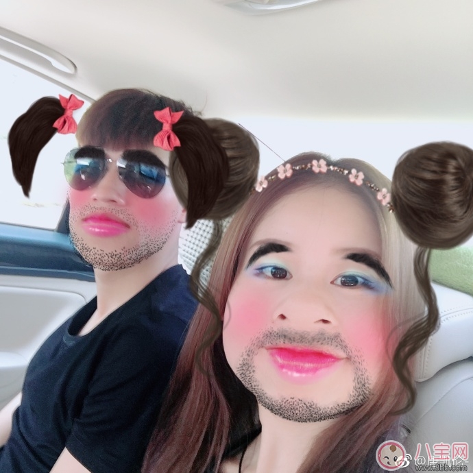 普華永道在辦公室啪啪的是誰 普華永道啪啪男女經(jīng)理照片