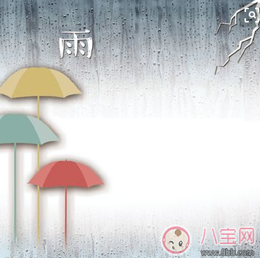 新年給老師的祝福語2018 家長寫給老師的新年寄語