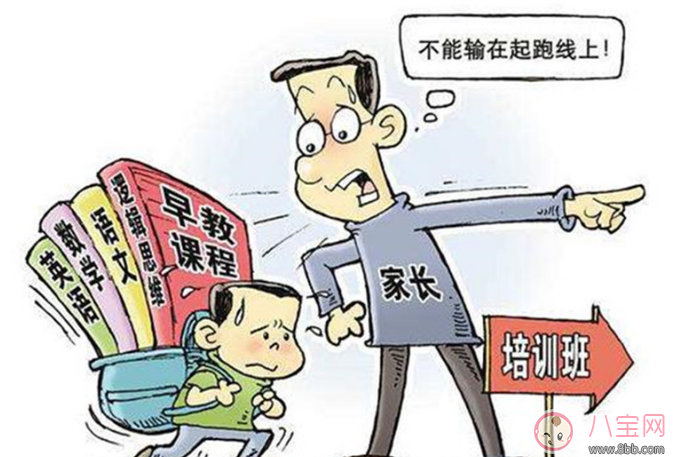 碎片式早教方法怎么樣 四種錯誤的早教不少家庭都在用