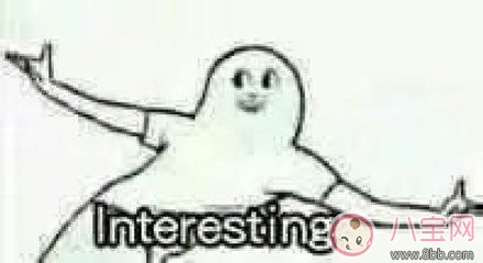 女人問男人飛機杯是什么要怎樣回答 第一次用飛機杯有什么感覺 女人問男人飛機杯是什么要怎樣回答 第一次用飛機杯有什么感覺