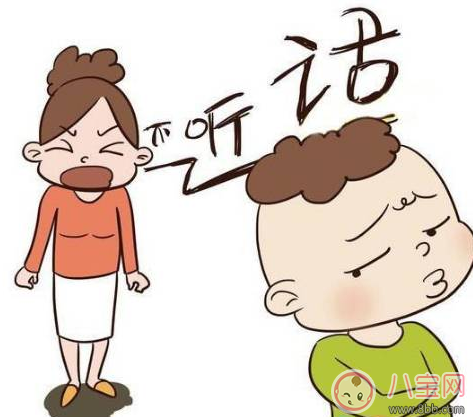 2歲寶寶不聽話怎么教育 怎樣教育不聽話的孩子
