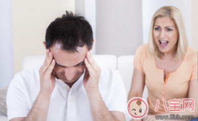 男人性冷淡會有怎樣的影響 對象性冷淡是種什么樣的體驗 男人性冷淡會有怎樣的影響 對象性冷淡是種什么樣的體驗