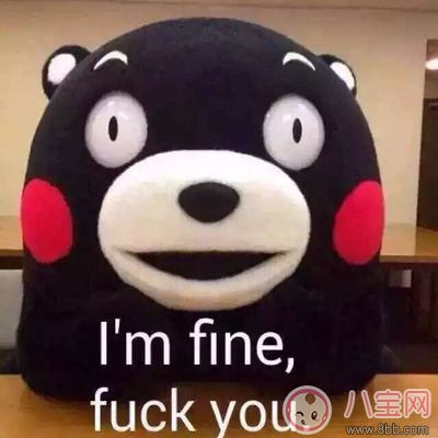 被自己的好朋友表白是種什么體驗 拒絕好朋友的告白之后怎樣繼續(xù)做朋友 被自己的好朋友表白是種什么體驗 拒絕好朋友的告白之后怎樣繼續(xù)做朋友