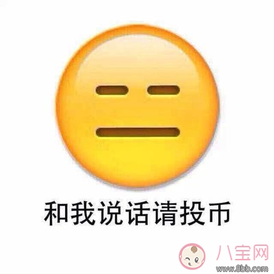 被自己的好朋友表白是種什么體驗 拒絕好朋友的告白之后怎樣繼續(xù)做朋友 被自己的好朋友表白是種什么體驗 拒絕好朋友的告白之后怎樣繼續(xù)做朋友