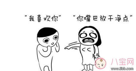 被自己的好朋友表白是種什么體驗 拒絕好朋友的告白之后怎樣繼續(xù)做朋友 被自己的好朋友表白是種什么體驗 拒絕好朋友的告白之后怎樣繼續(xù)做朋友