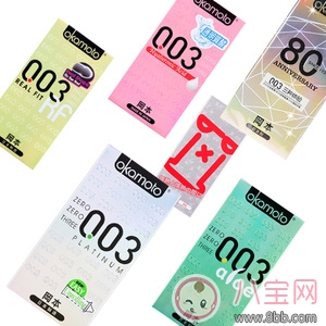 哪種避孕套男人女人用起來都感覺舒服 岡本003是都會感到舒服的避孕套嗎