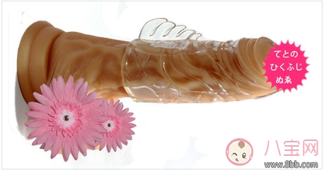 男人戴了狼牙套女人要哭是怎么回事 戴了狼牙套真的能把女人做哭嗎 男人戴了狼牙套女人要哭是怎么回事 戴了狼牙套真的能把女人做哭嗎