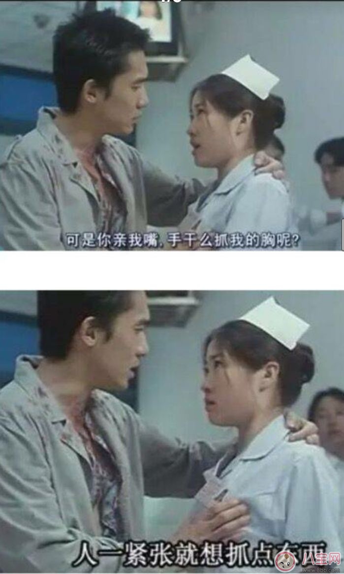 有一個平胸的女朋友是什么體驗 和平胸的女人做愛是什么感覺 有一個平胸的女朋友是什么體驗 和平胸的女人做愛是什么感覺