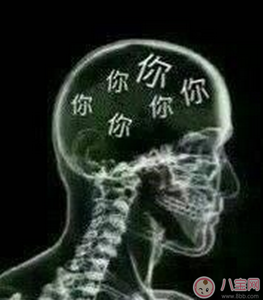 情人節(jié)秀恩愛發(fā)什么2018 情人節(jié)秀恩愛搞笑段子圖片表情包