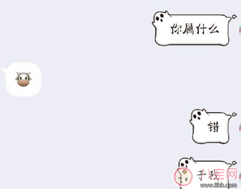 情人節(jié)秀恩愛發(fā)什么2018 情人節(jié)秀恩愛搞笑段子圖片表情包