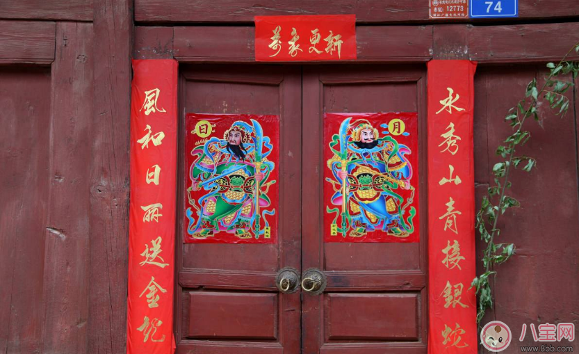 2018狗年對聯(lián)春聯(lián) 2018狗年七字春聯(lián)對聯(lián)大全 2018狗年對聯(lián)春聯(lián) 2018狗年七字春聯(lián)對聯(lián)大全