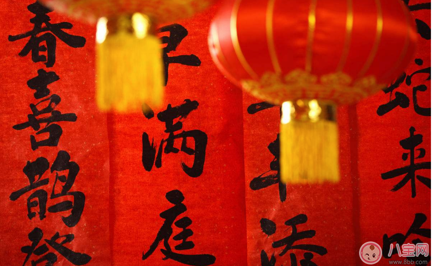 2018狗年對聯(lián)春聯(lián) 2018狗年七字春聯(lián)對聯(lián)大全 2018狗年對聯(lián)春聯(lián) 2018狗年七字春聯(lián)對聯(lián)大全