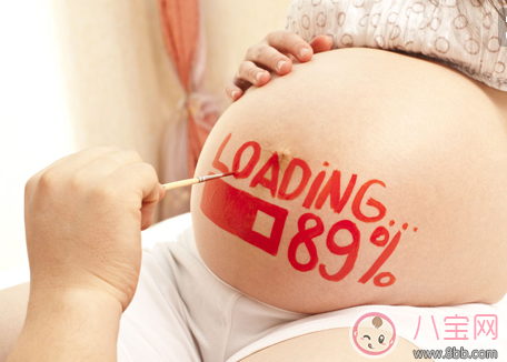 催產針對胎兒有影響嗎 孕婦打催生針多久才生