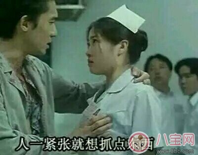 女人的胸部摸起來到底有多軟 親吻女人胸部是什么感覺 女人的胸部摸起來到底有多軟 親吻女人胸部是什么感覺