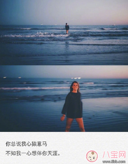 情人節怎樣秀恩愛 情人節秀恩愛的說說朋友圈