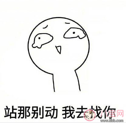 情人節發的說說句子 情人節秀恩愛的句子情話