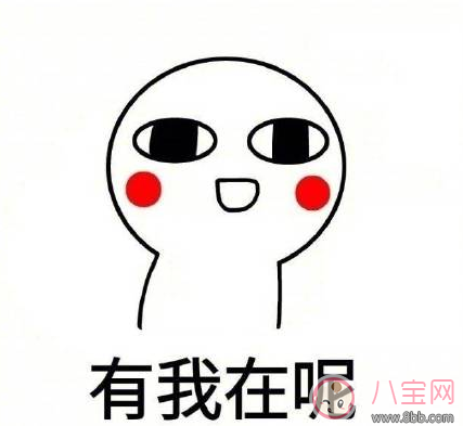 情人節發的說說句子 情人節秀恩愛的句子情話