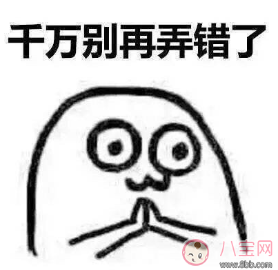 小年快樂祝福語說說怎么發 小年快樂祝福語心情說說 小年快樂祝福語說說怎么發 小年快樂祝福語心情說說