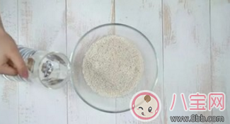 八寶甜飯圖片 八寶甜飯高清圖片大全