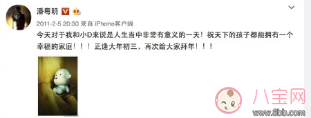 兒子生日簡單說說 兒子今天生日祝福語朋友圈說說