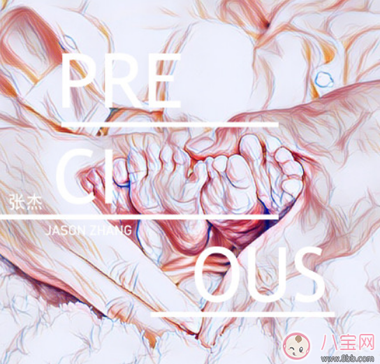 張杰送給女兒新歌什么意思 新歌Precious是什么