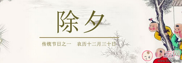 除夕的傳說有哪些 怎樣給孩子講春節故事