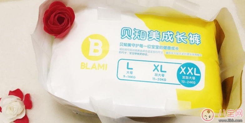 貝知美紙尿褲怎么樣 貝知美拉拉褲評測 貝知美紙尿褲怎么樣 貝知美拉拉褲評測