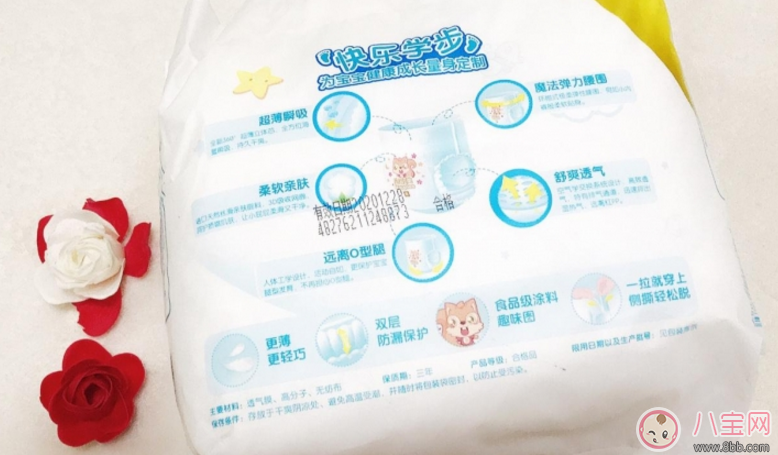 貝知美紙尿褲怎么樣 貝知美拉拉褲評測 貝知美紙尿褲怎么樣 貝知美拉拉褲評測