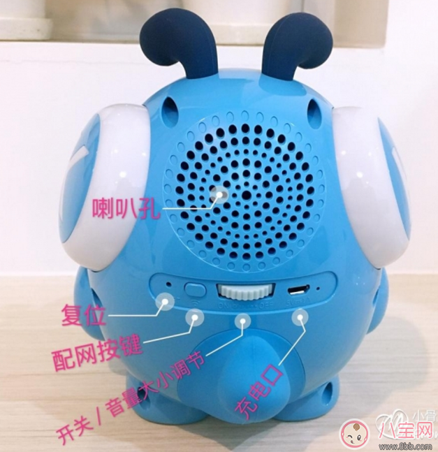 酷小狗早教機怎么樣