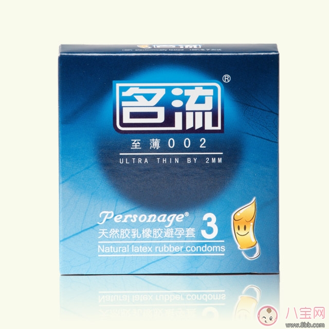 名流口交套的特點有哪些 名流口交套使用的時候舒服嗎 名流口交套的特點有哪些 名流口交套使用的時候舒服嗎