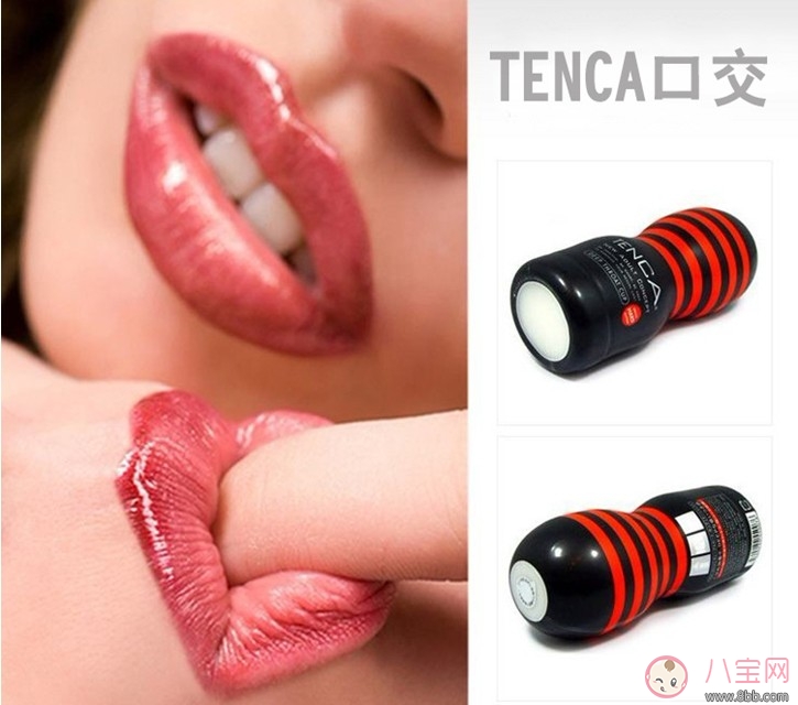 飛機杯買手動的還是電動的好 飛機杯和真人的體驗有哪些區別