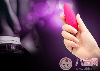 振動(dòng)棒和跳蛋選哪一種比較好 買跳蛋要注意哪些問(wèn)題