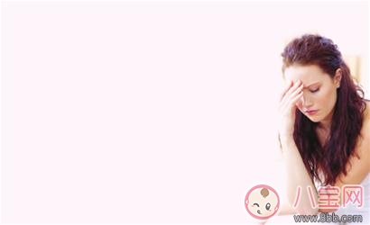 婦科炎癥會影響到性生活嗎 女性沒有性生活也會得炎癥嗎