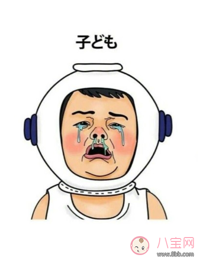 快回家了睡不著的心情說說 想睡又睡不著的心情句子圖片