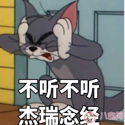 同學都結婚了的心情說說 同學都結婚感覺老了句子感慨