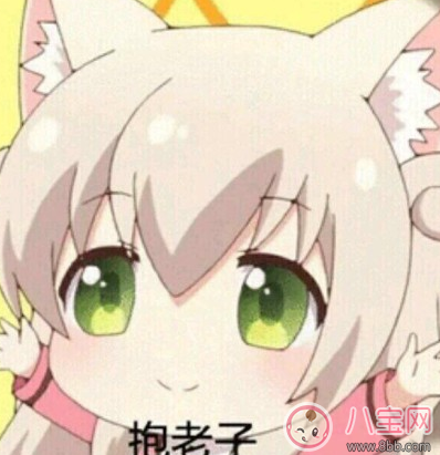 同學都結婚了的心情說說 同學都結婚感覺老了句子感慨