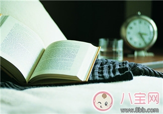 朋友都結(jié)婚了的心情感慨 身邊朋友結(jié)婚了說說句子