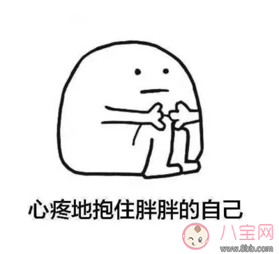 被父母催婚的心情說說 過年又被催婚的句子心情 被父母催婚的心情說說 過年又被催婚的句子心情