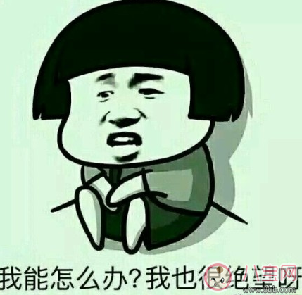 過年沒有年味的說說圖片 過年沒意思的心情感慨 過年沒有年味的說說圖片 過年沒意思的心情感慨