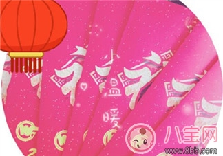 情人節(jié)發(fā)紅包多少合適 情人節(jié)給女朋友發(fā)多少紅包好 情人節(jié)發(fā)紅包多少合適 情人節(jié)給女朋友發(fā)多少紅包好