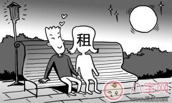 租女朋友回家過(guò)年靠譜嗎 為什么沒(méi)有租男朋友回家的