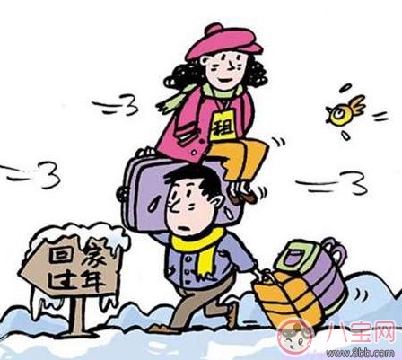 租女朋友回家過(guò)年靠譜嗎 為什么沒(méi)有租男朋友回家的