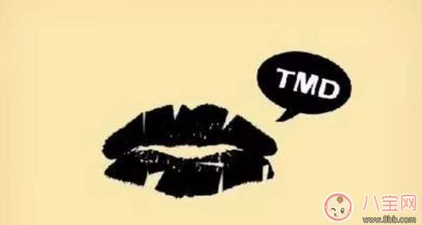 微信成語大師答案宰相 微信小程序成語大師宰相答案大全 微信成語大師答案宰相 微信小程序成語大師宰相答案大全