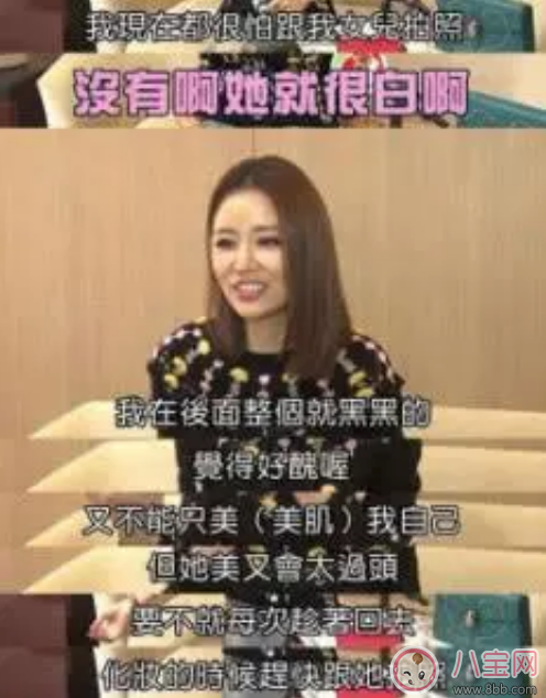 林心如孕期吃什么生的女兒那么白 孕期吃什么寶寶皮膚白